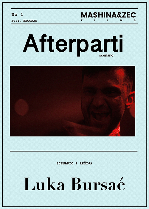 Afterparty